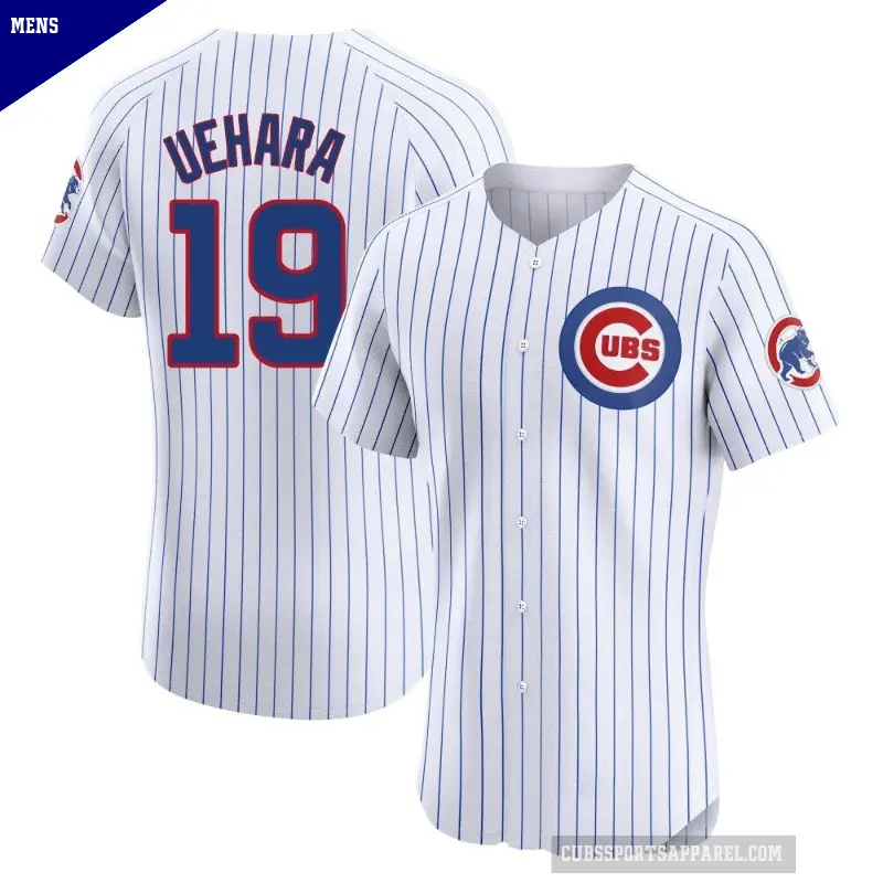Men's No.19 Koji Uehara Chicago Cubs White Elite Home Jersey