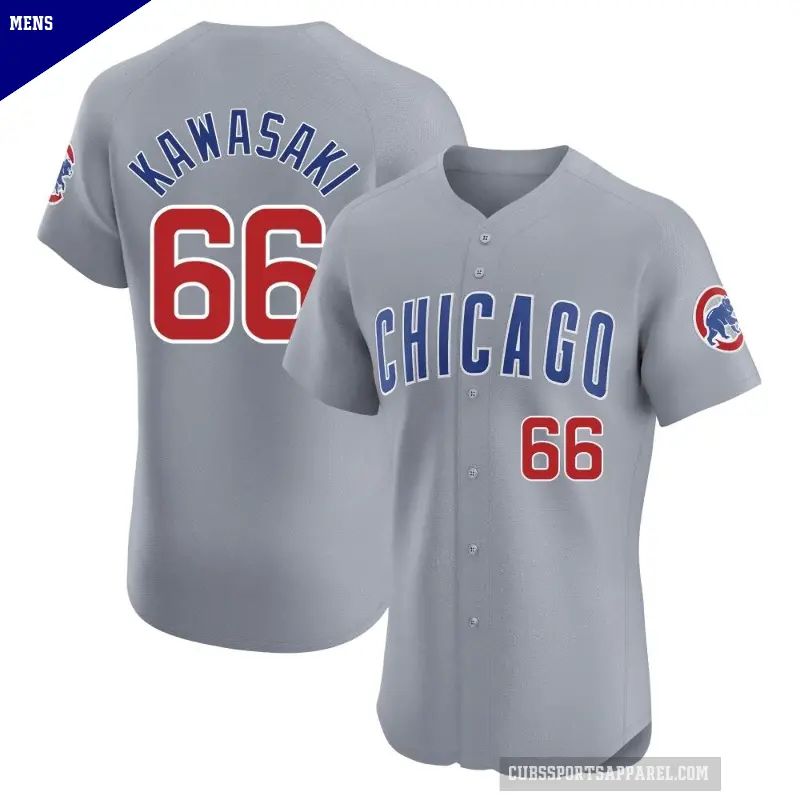 Men's No.66 Munenori Kawasaki Chicago Cubs Gray Elite Road Jersey