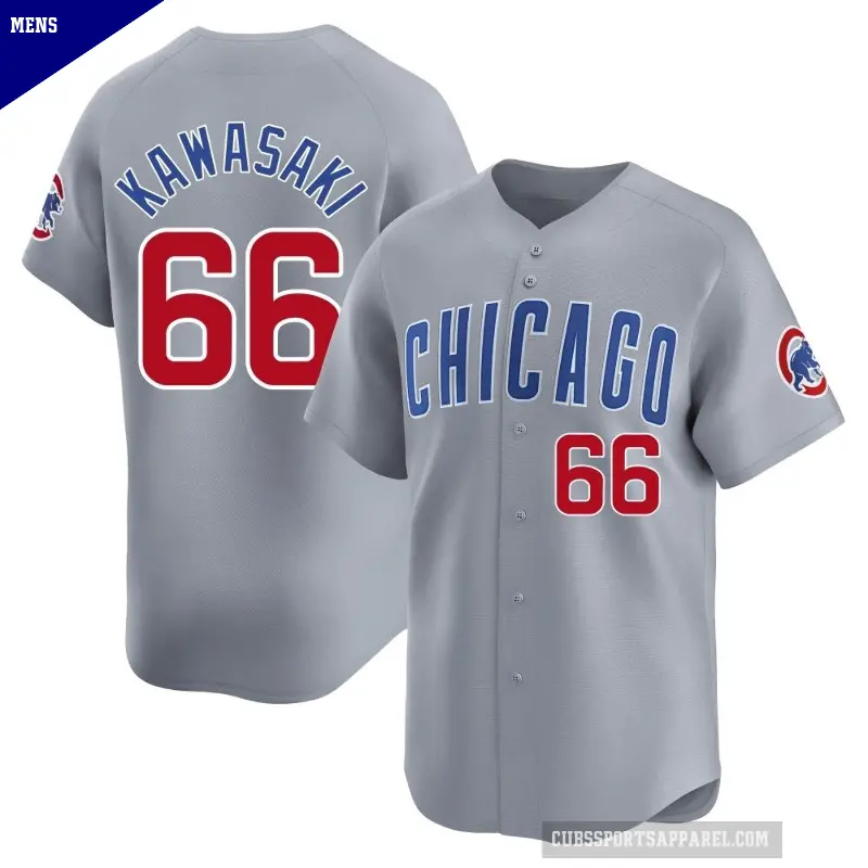 Men's No.66 Munenori Kawasaki Chicago Cubs Gray Limited Road Jersey